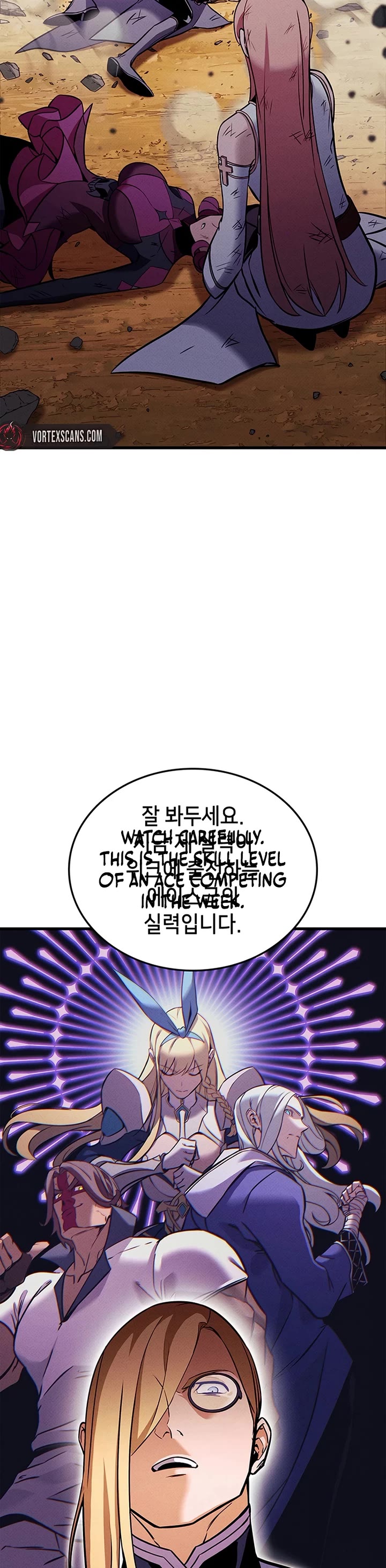 Ranker's Return (Remake) chapter 216 page 17