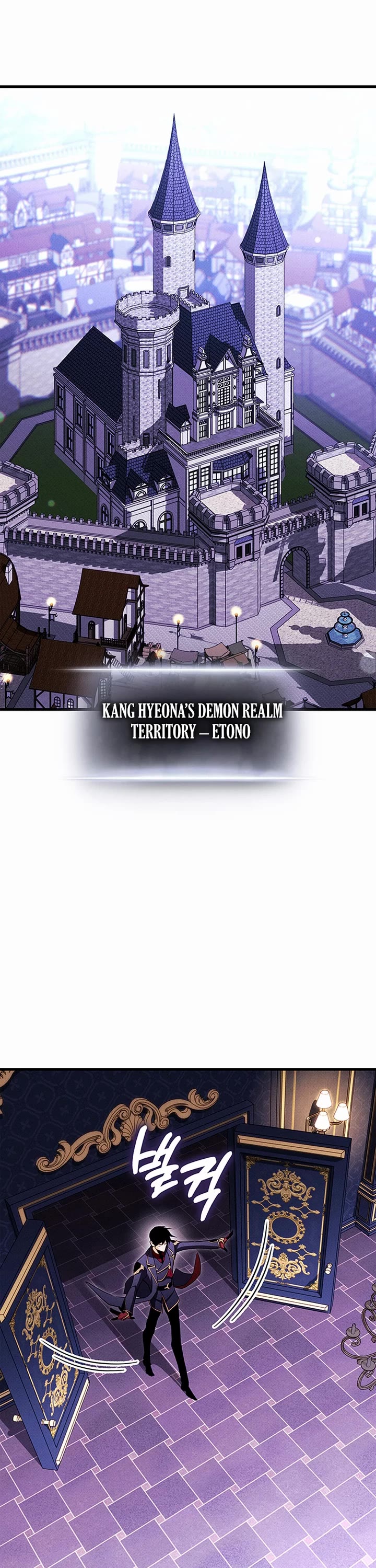 Ranker's Return (Remake) chapter 218 page 23