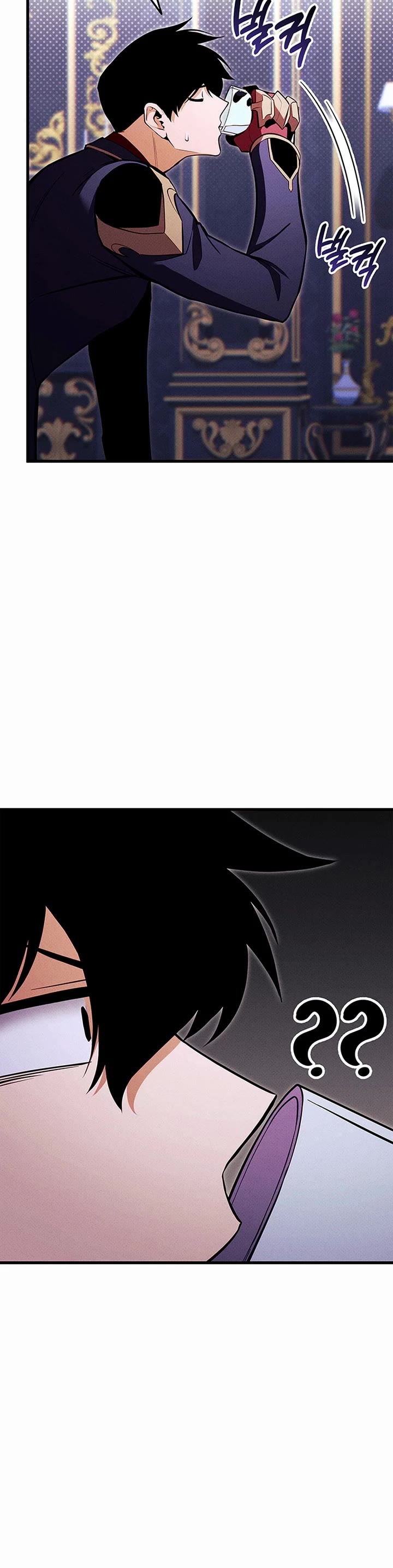 Ranker's Return (Remake) chapter 218 page 25