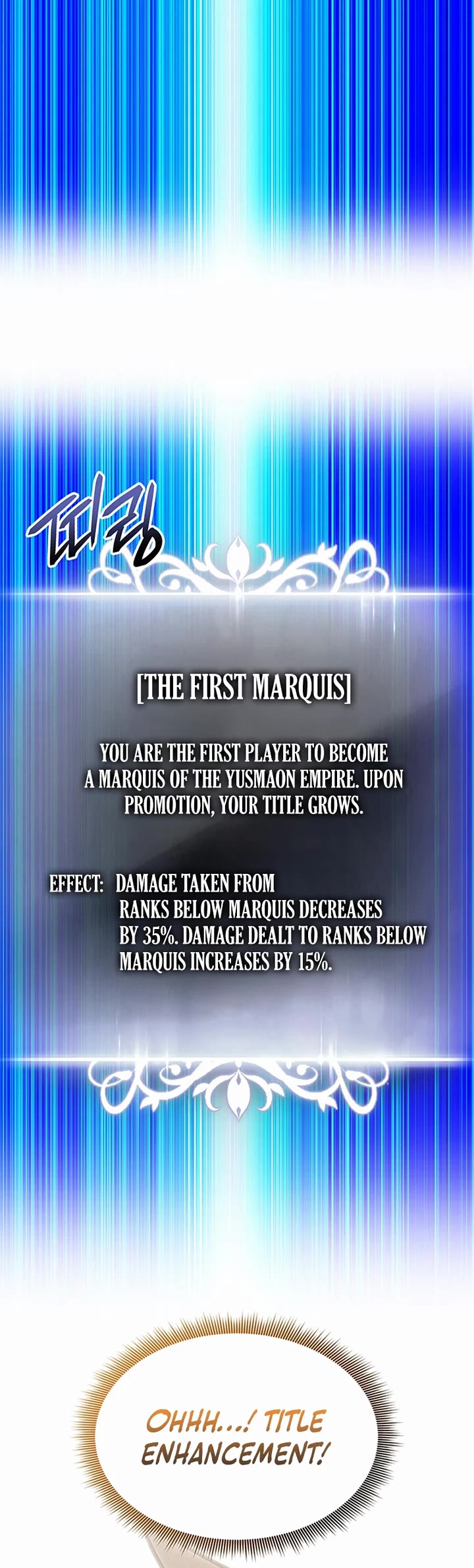 Ranker's Return (Remake) chapter 218 page 34