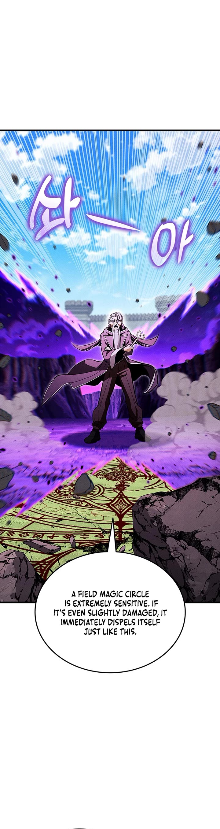 Ranker's Return (Remake) chapter 219 page 28