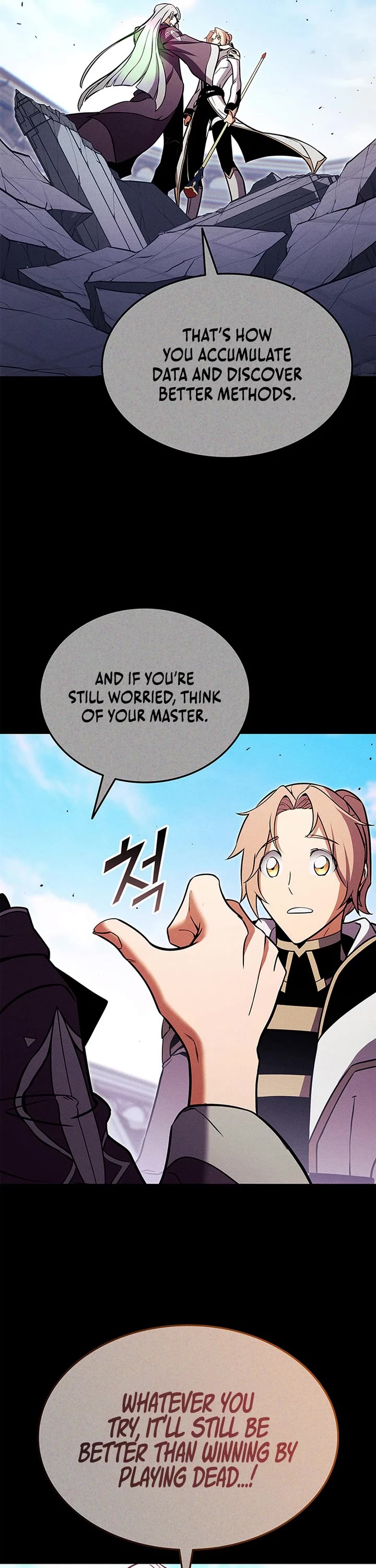 Ranker's Return (Remake) chapter 220 page 23