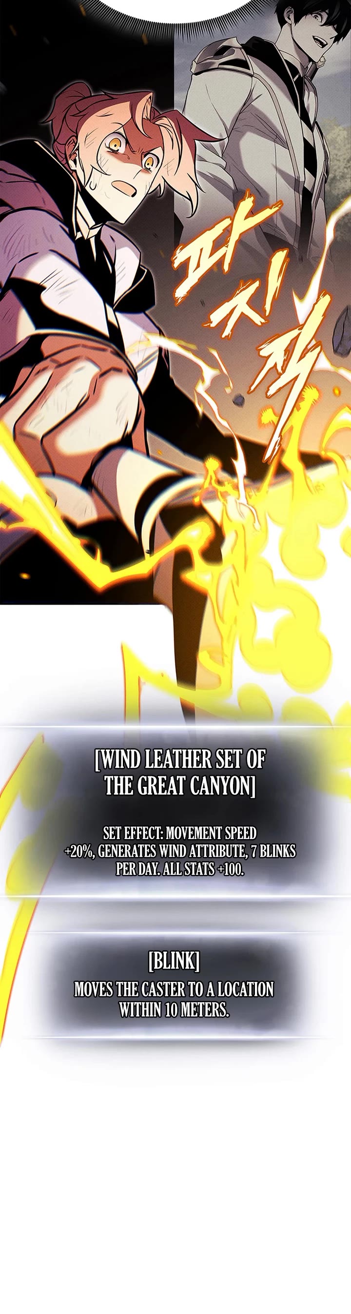 Ranker's Return (Remake) chapter 220 page 28