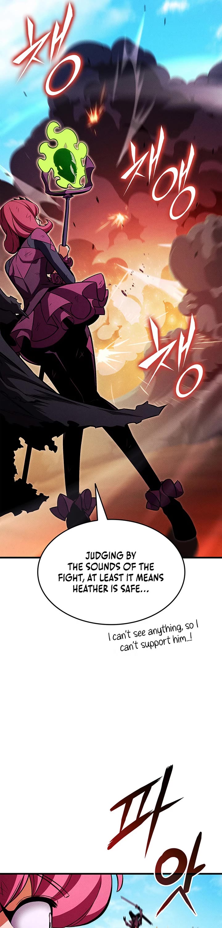 Ranker's Return (Remake) chapter 222 page 22