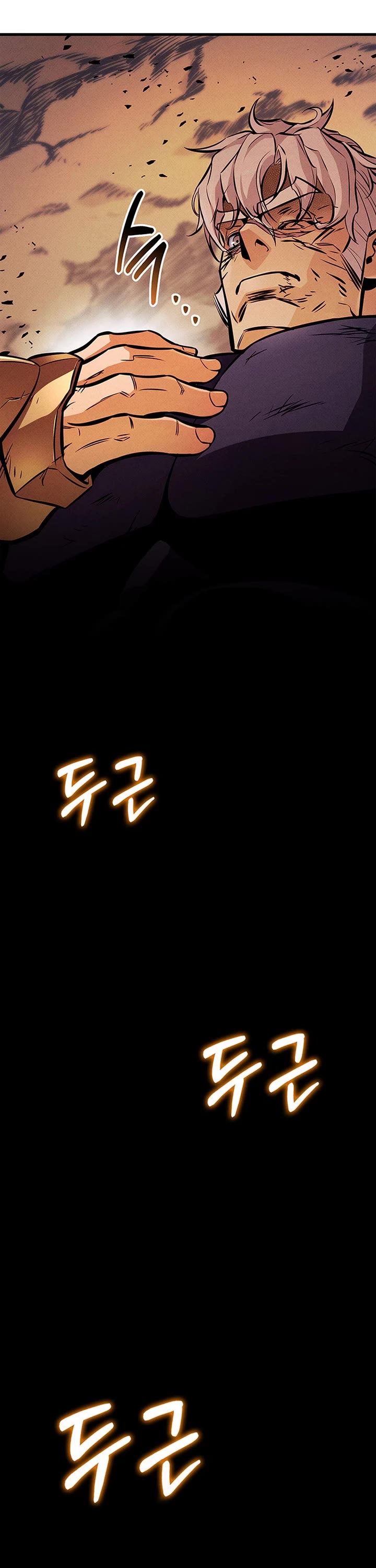 Ranker's Return (Remake) chapter 223 page 57