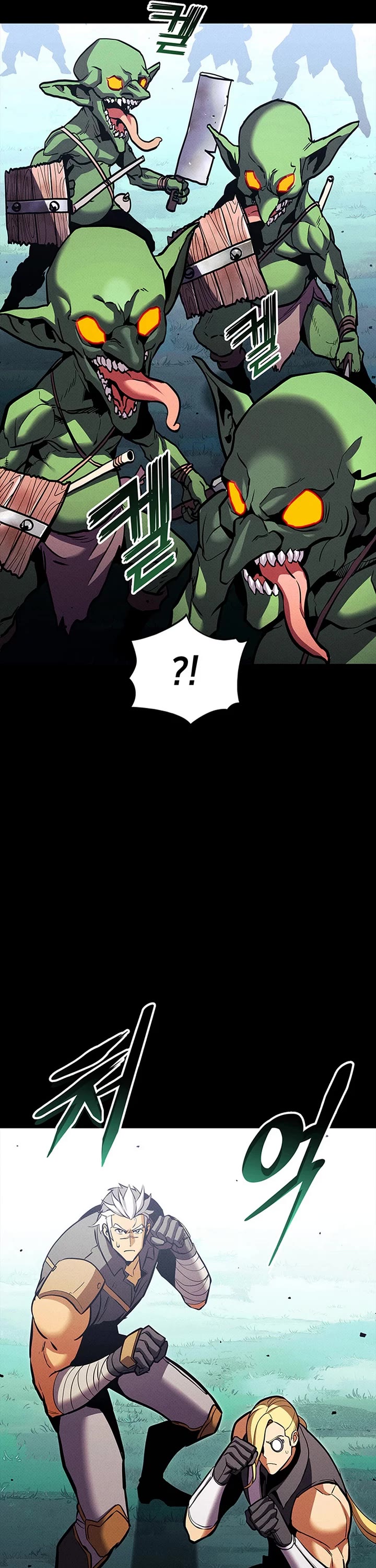 Ranker's Return (Remake) chapter 223 page 8