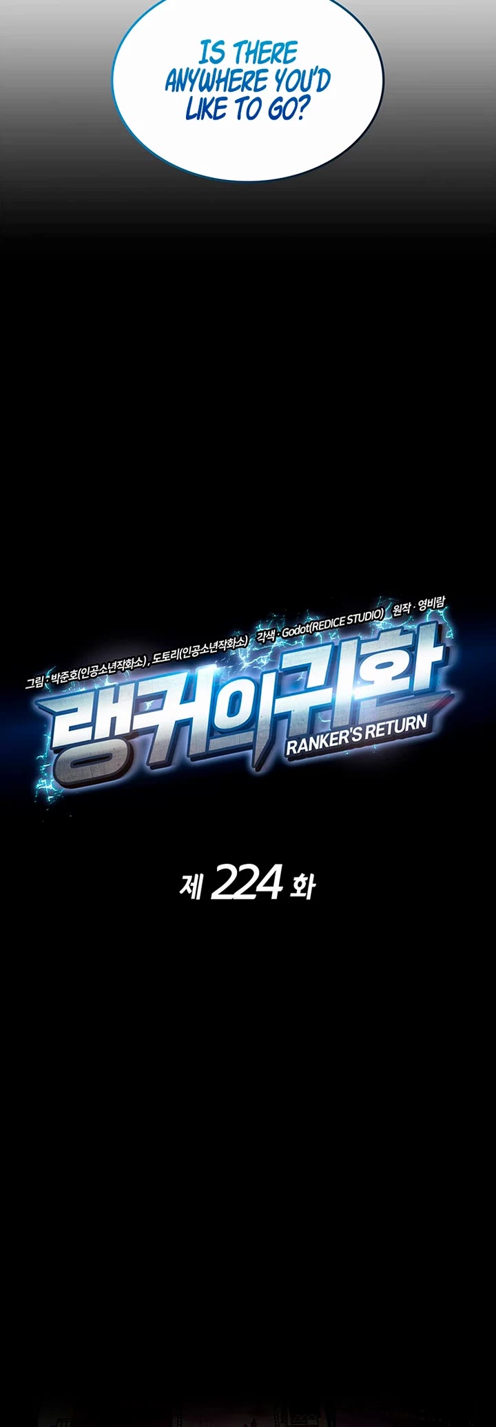 Ranker's Return (Remake) chapter 224 page 21