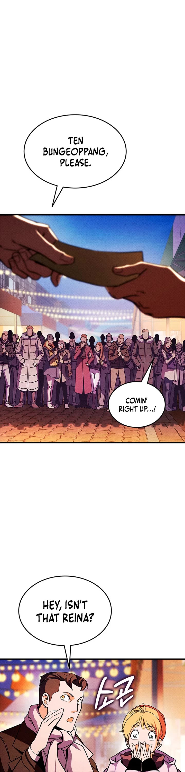 Ranker's Return (Remake) chapter 224 page 25