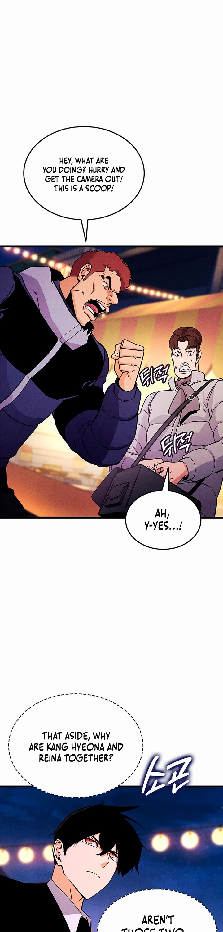 Ranker's Return (Remake) chapter 224 page 28