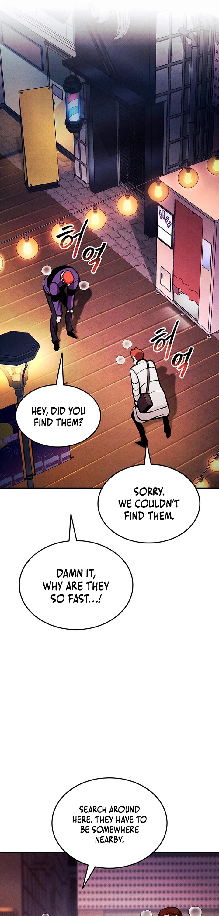 Ranker's Return (Remake) chapter 224 page 34