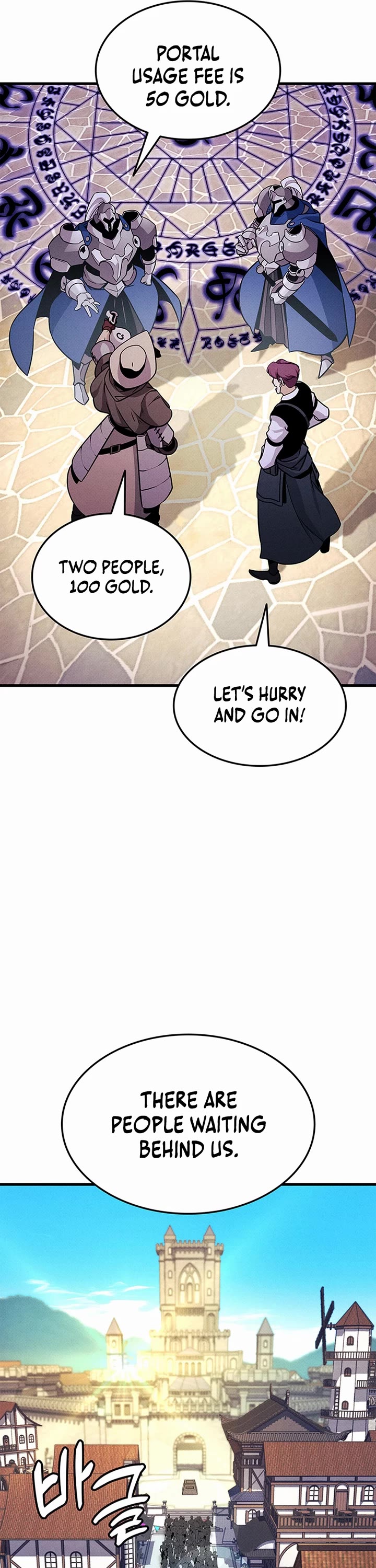 Ranker's Return (Remake) chapter 225 page 56