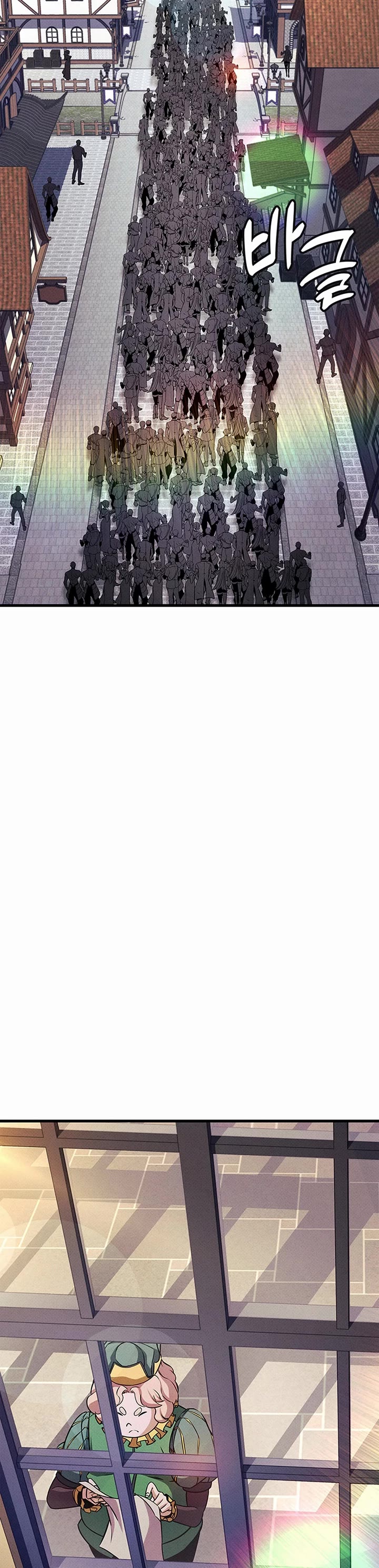 Ranker's Return (Remake) chapter 225 page 57