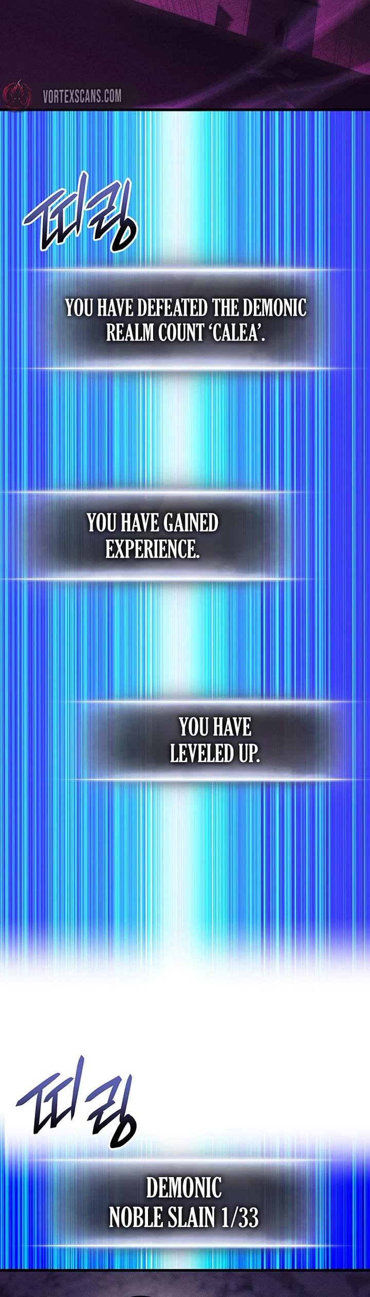 Ranker's Return (Remake) chapter 226 page 51