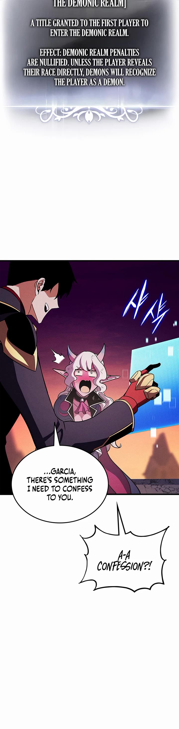 Ranker's Return (Remake) chapter 226 page 57