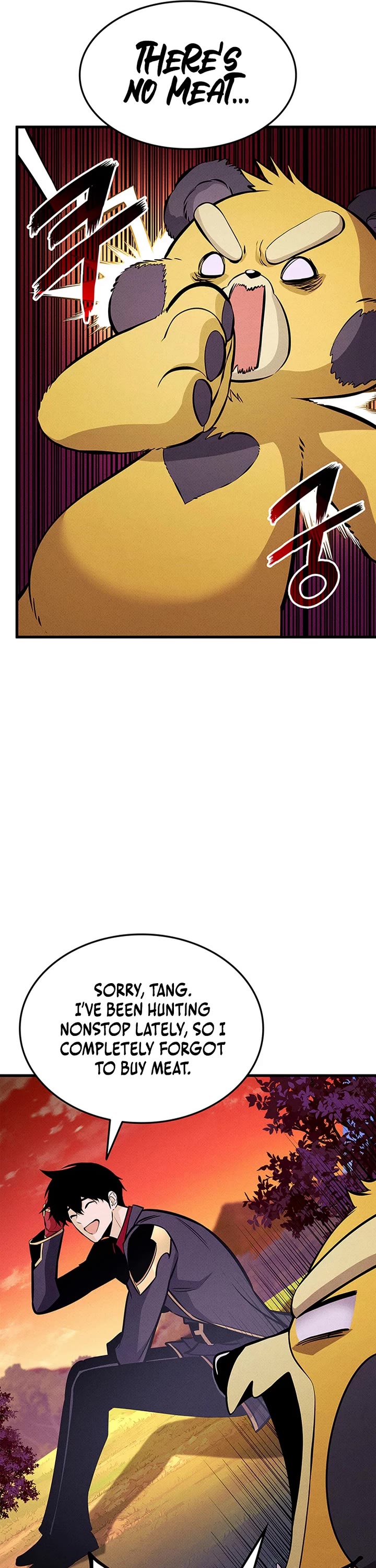 Ranker's Return (Remake) chapter 226 page 7