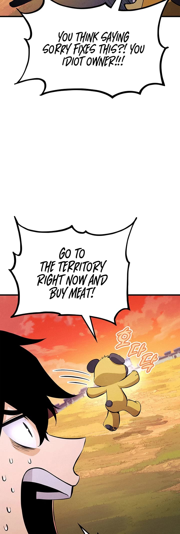 Ranker's Return (Remake) chapter 226 page 8