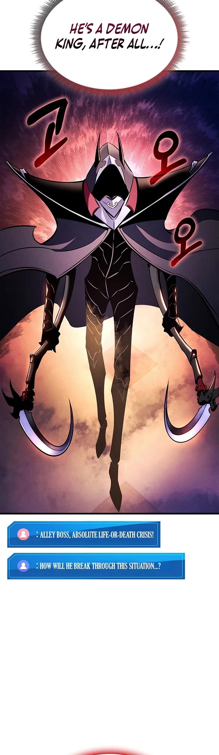 Ranker's Return (Remake) chapter 227 page 43