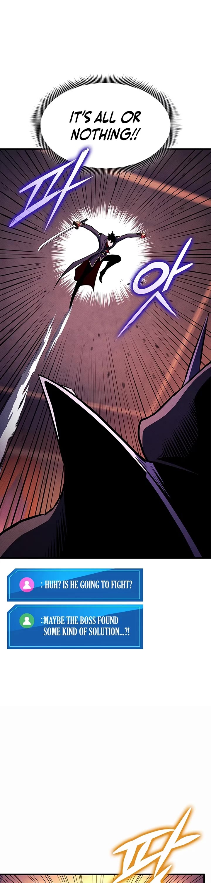 Ranker's Return (Remake) chapter 227 page 45