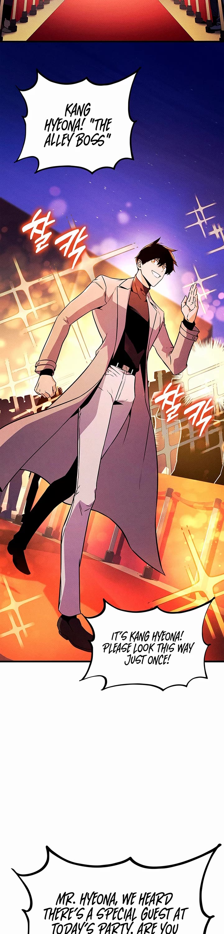 Ranker's Return (Remake) chapter 229 page 2