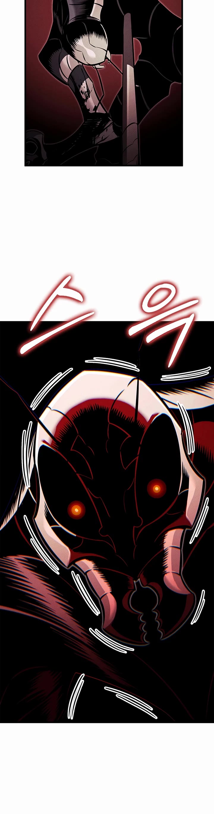 Ranker's Return (Remake) chapter 230 page 27