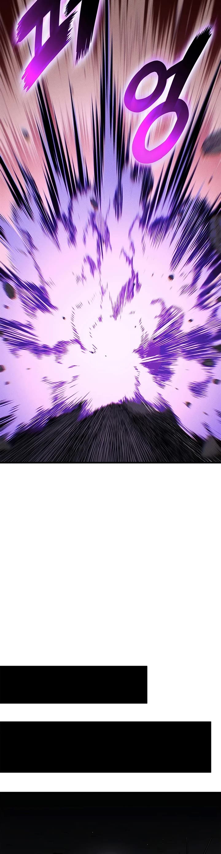 Ranker's Return (Remake) chapter 230 page 42