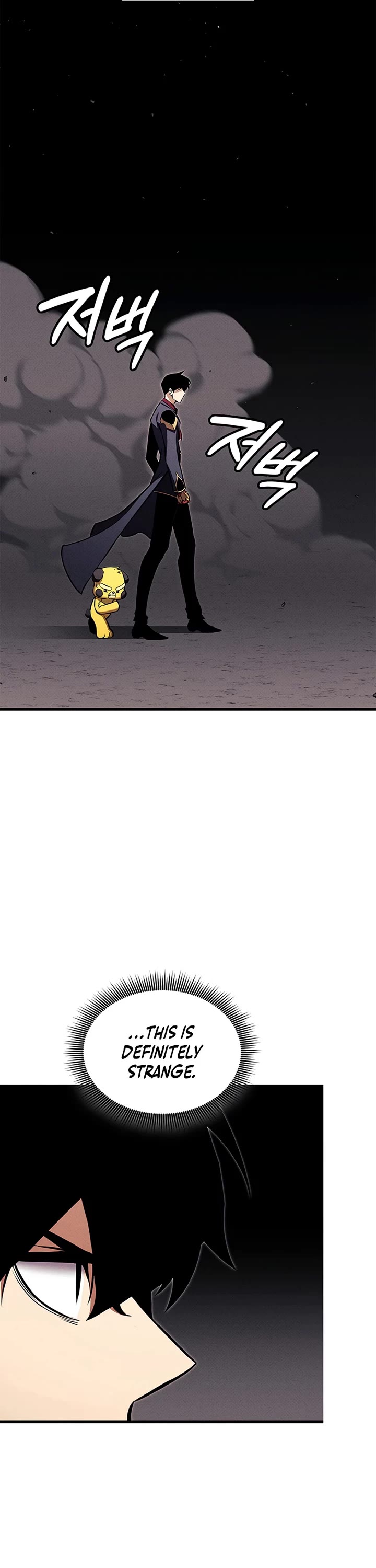 Ranker's Return (Remake) chapter 230 page 9