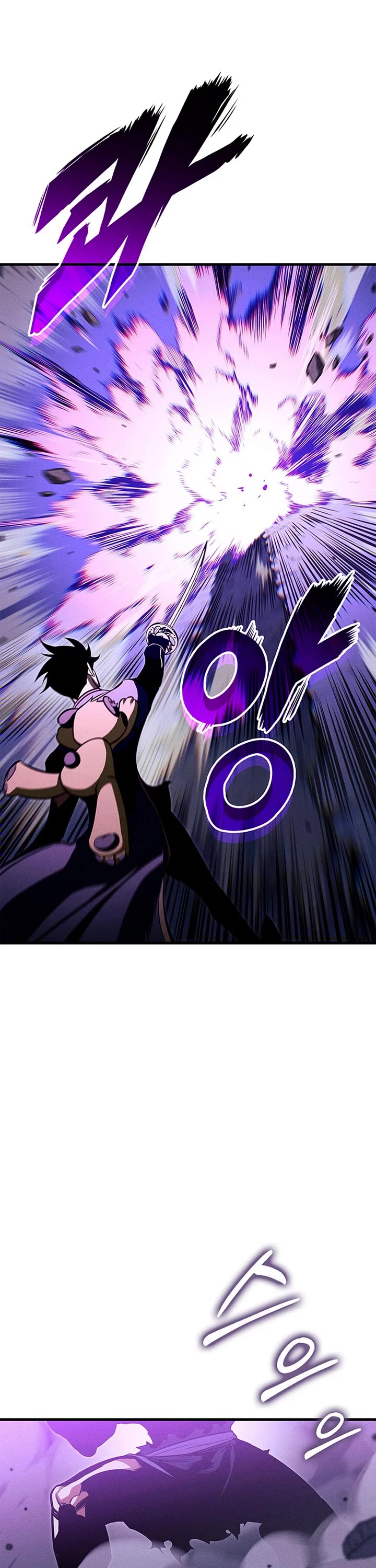 Ranker's Return (Remake) chapter 231 page 10