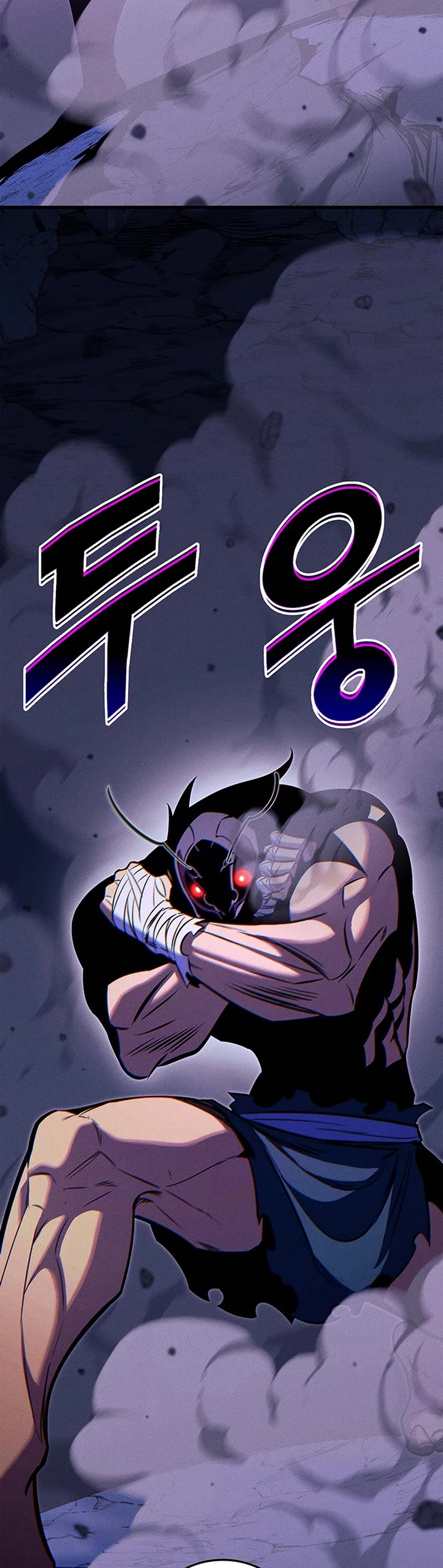 Ranker's Return (Remake) chapter 231 page 11