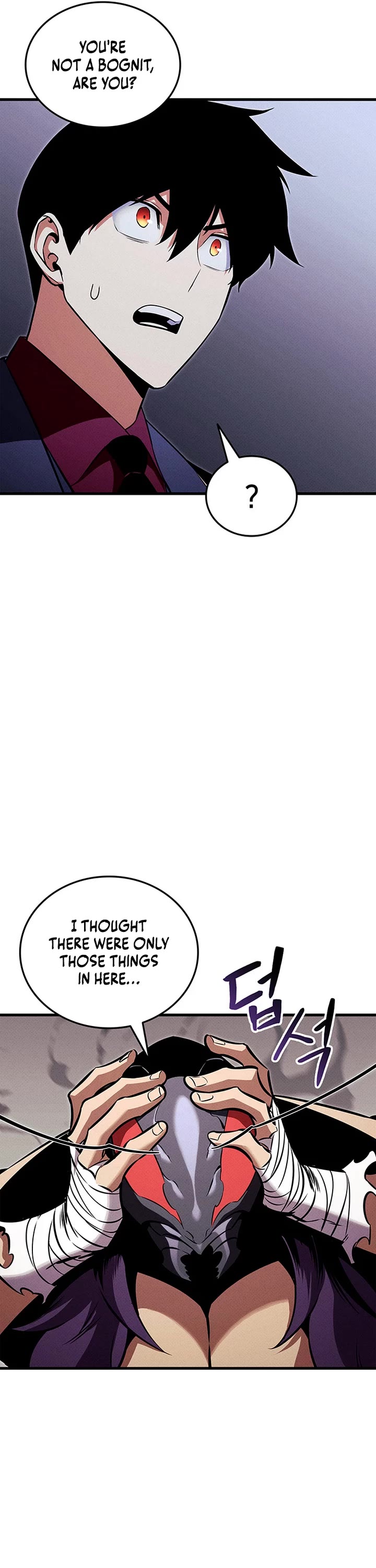 Ranker's Return (Remake) chapter 231 page 13