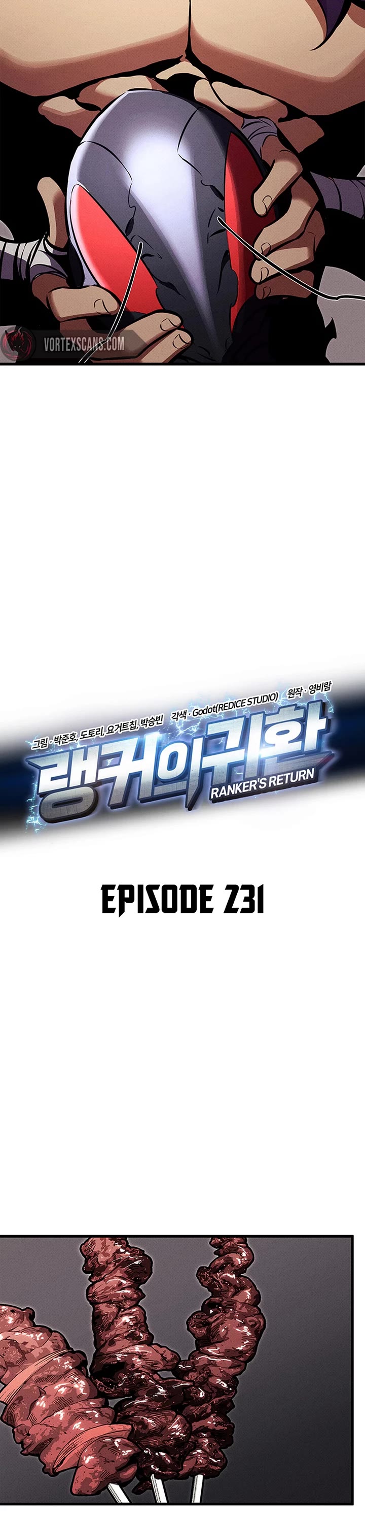 Ranker's Return (Remake) chapter 231 page 15