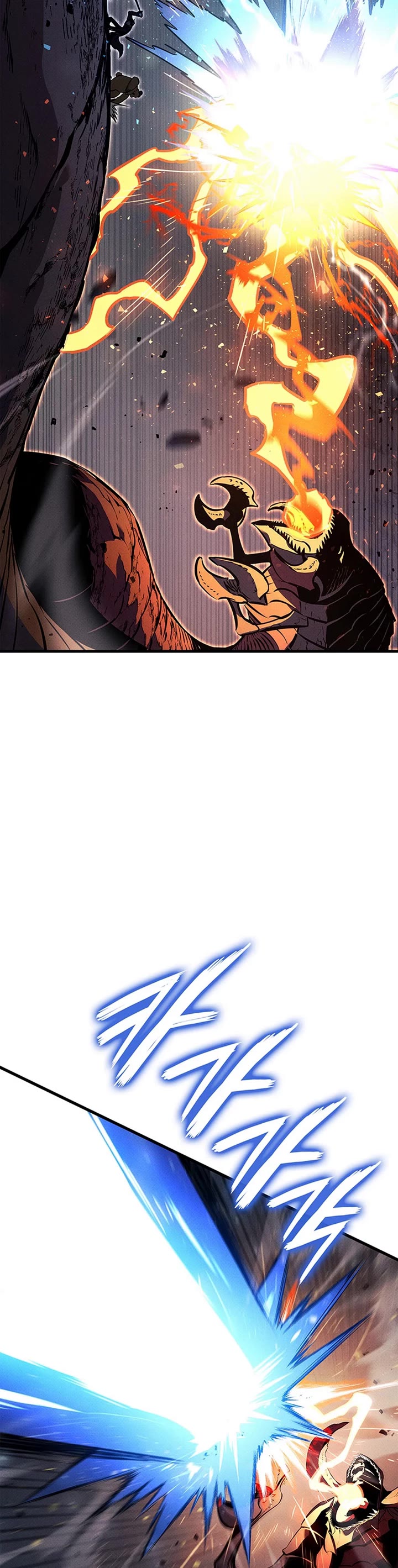 Ranker's Return (Remake) chapter 232 page 20