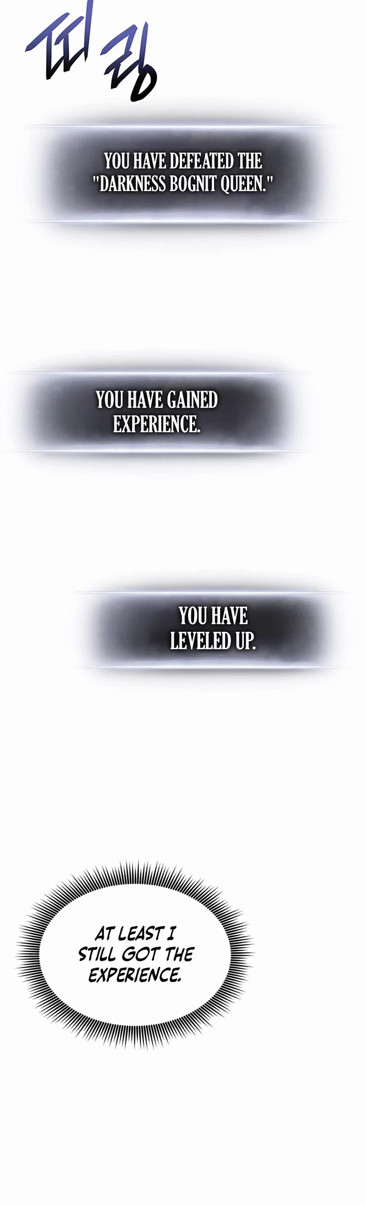 Ranker's Return (Remake) chapter 232 page 36