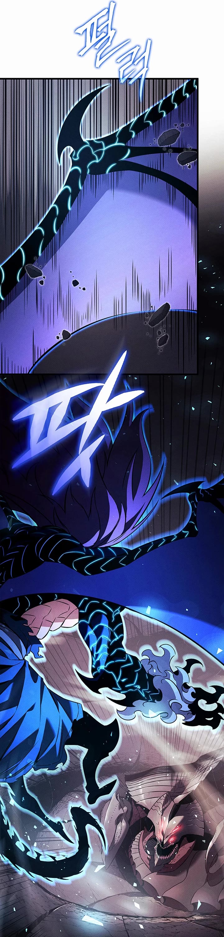 Ranker's Return (Remake) chapter 232 page 4