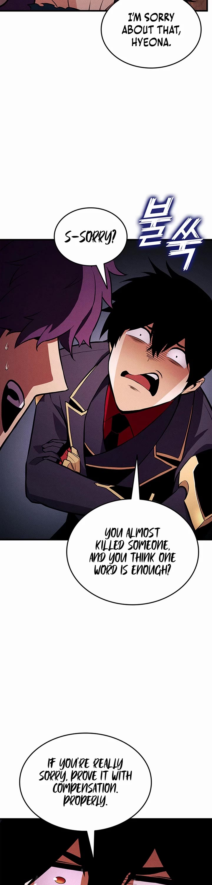 Ranker's Return (Remake) chapter 232 page 44