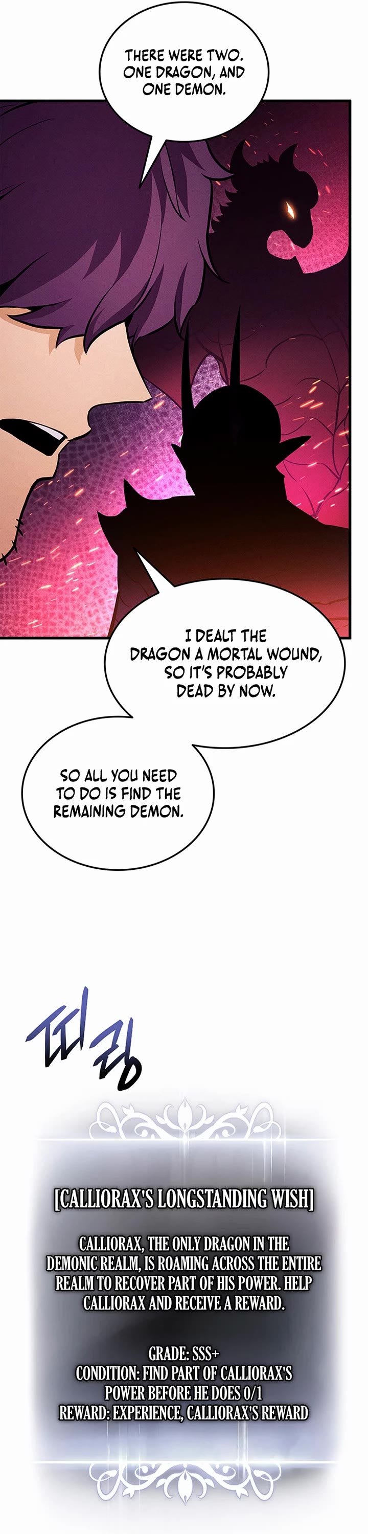 Ranker's Return (Remake) chapter 232 page 55