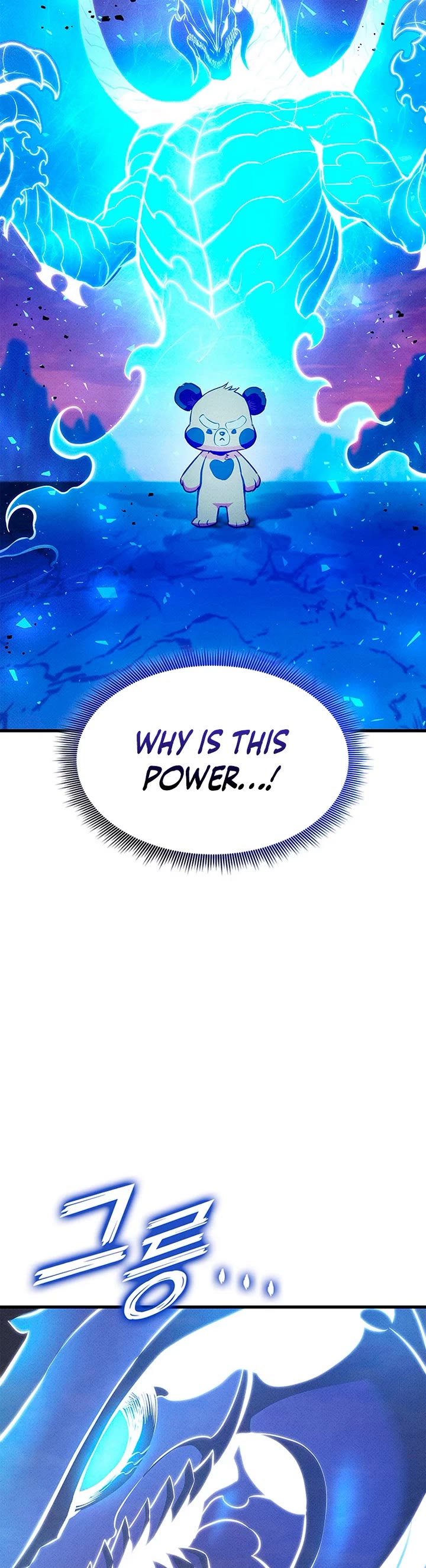 Ranker's Return (Remake) chapter 233 page 2