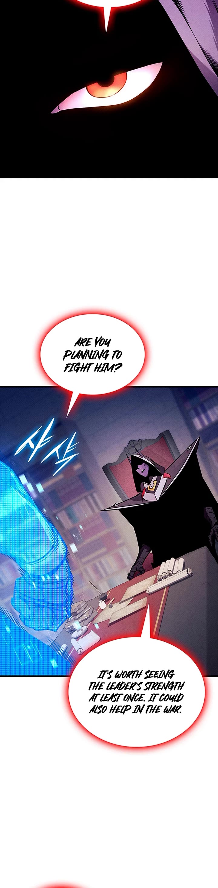 Ranker's Return (Remake) chapter 233 page 24