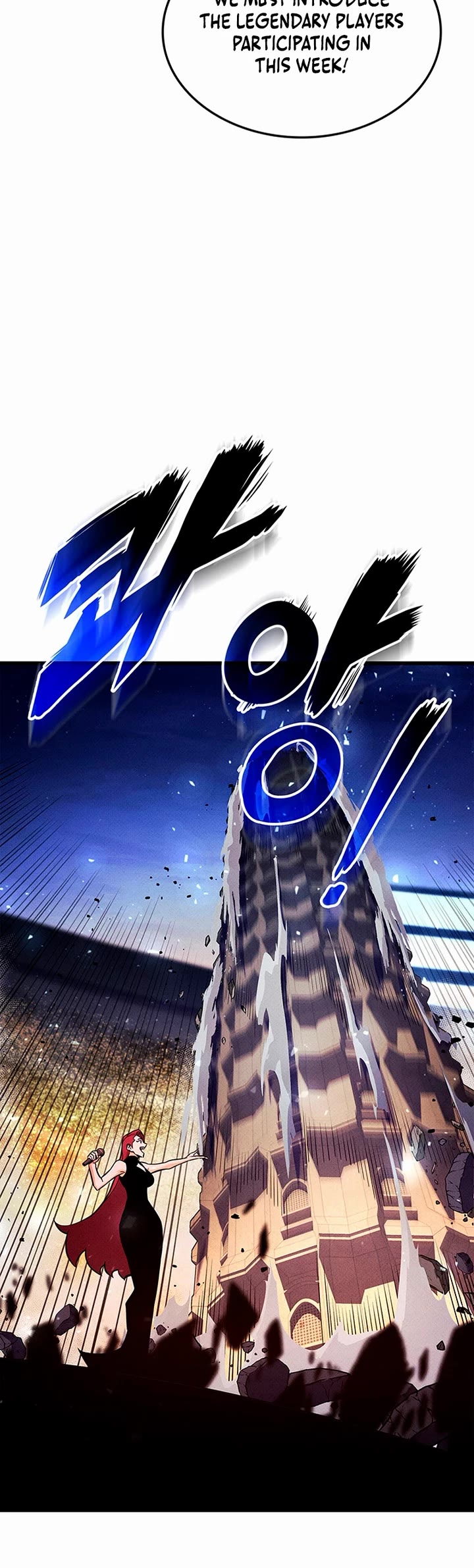 Ranker's Return (Remake) chapter 233 page 32