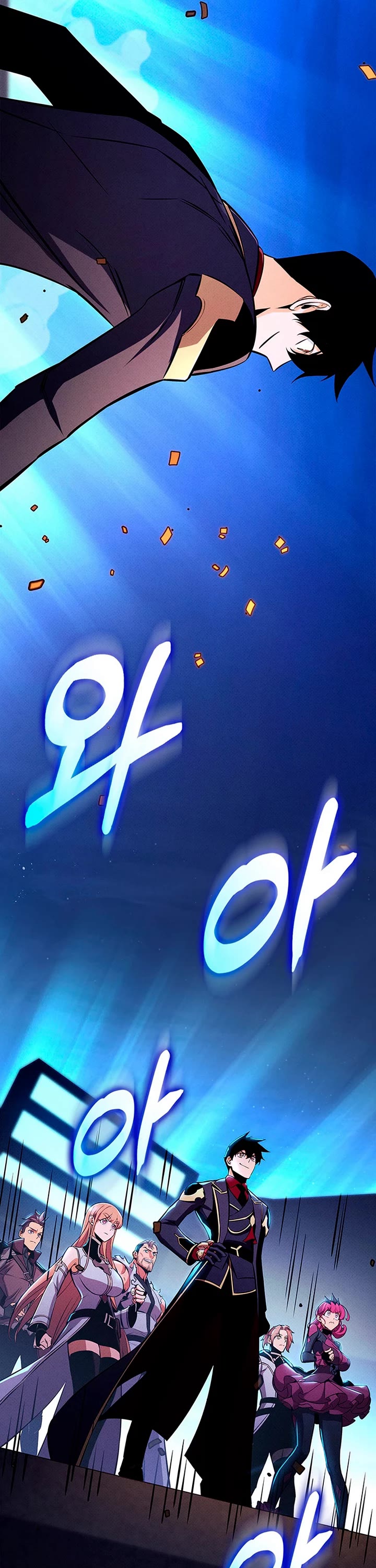 Ranker's Return (Remake) chapter 233 page 46