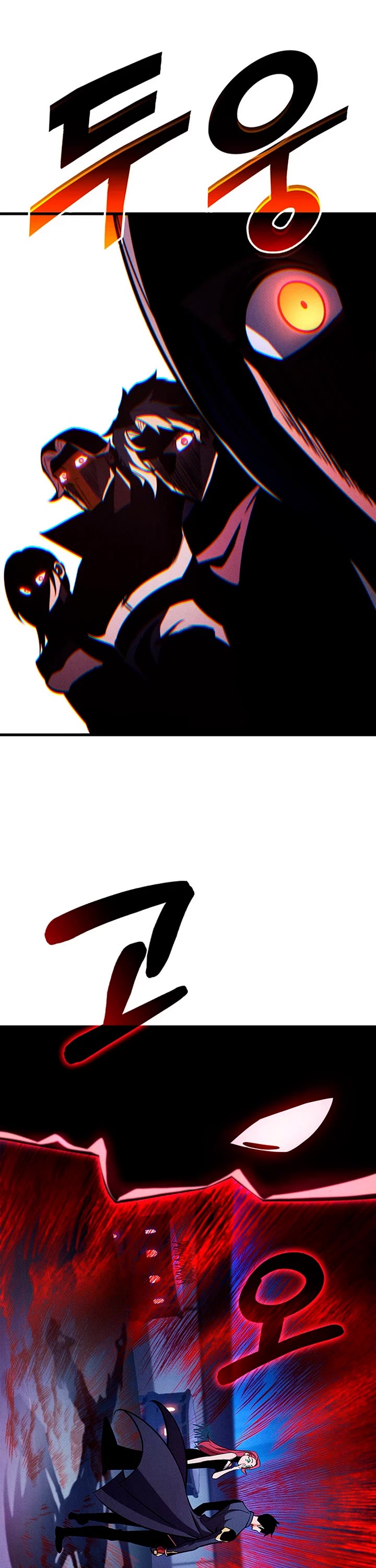 Ranker's Return (Remake) chapter 233 page 52