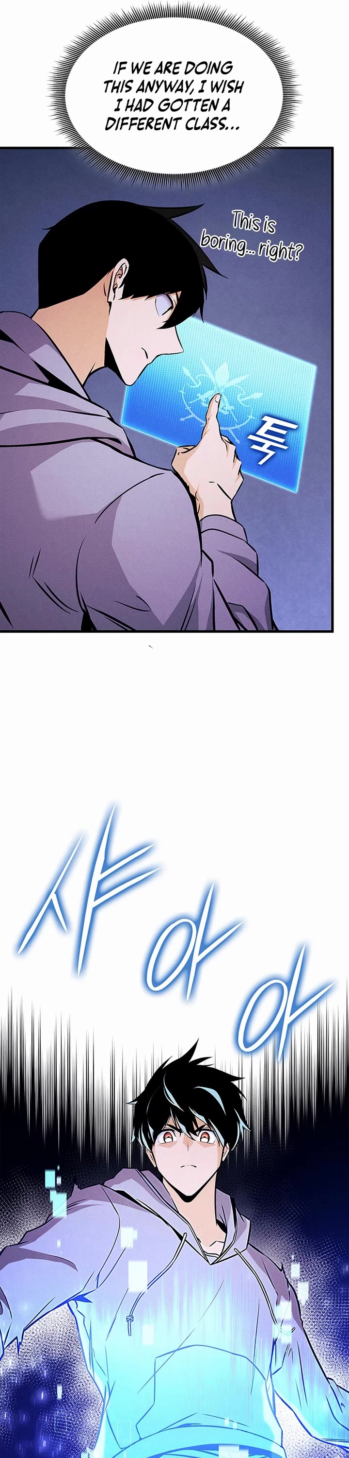 Ranker's Return (Remake) chapter 234 page 10