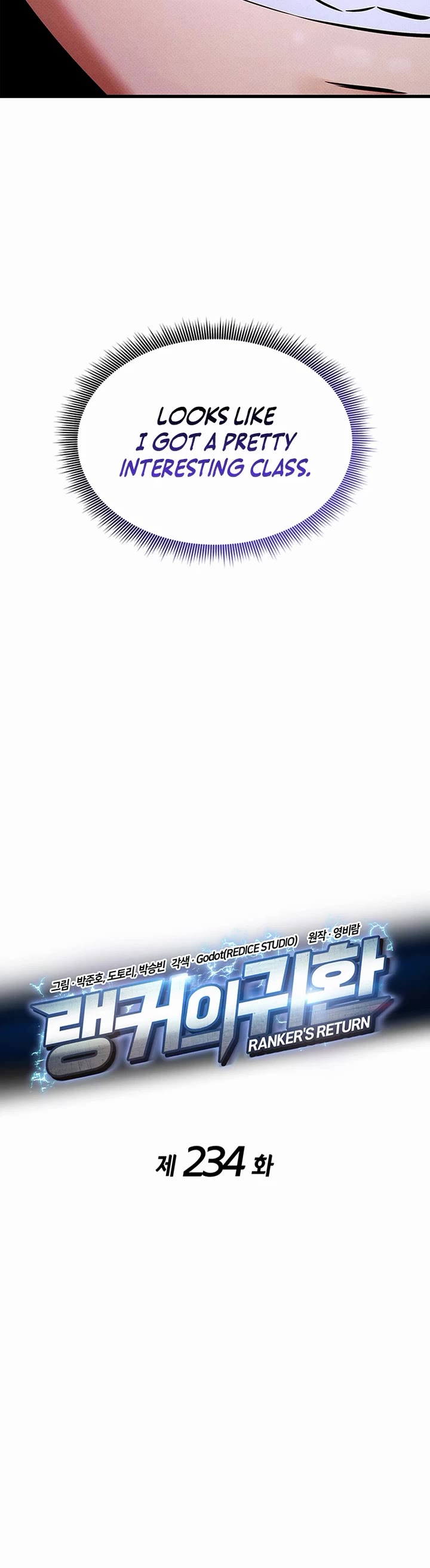 Ranker's Return (Remake) chapter 234 page 12