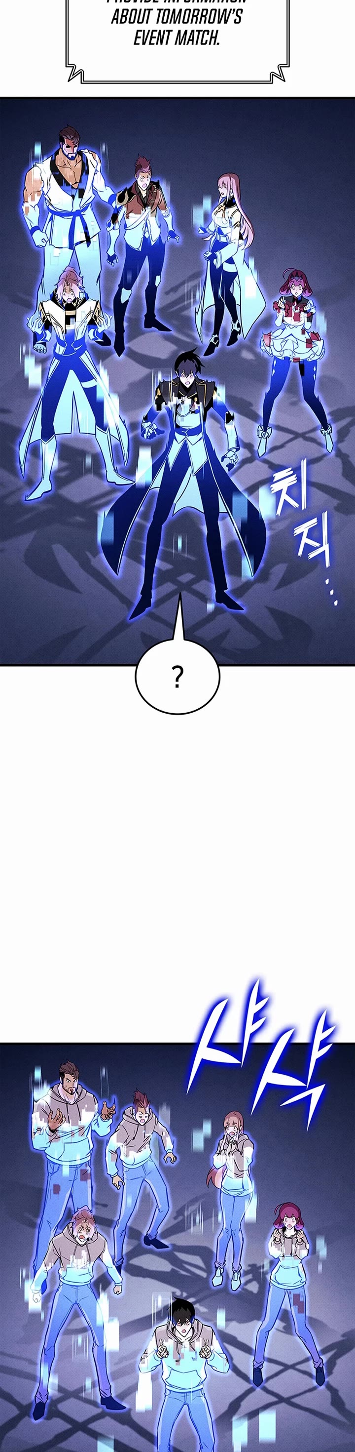 Ranker's Return (Remake) chapter 234 page 2