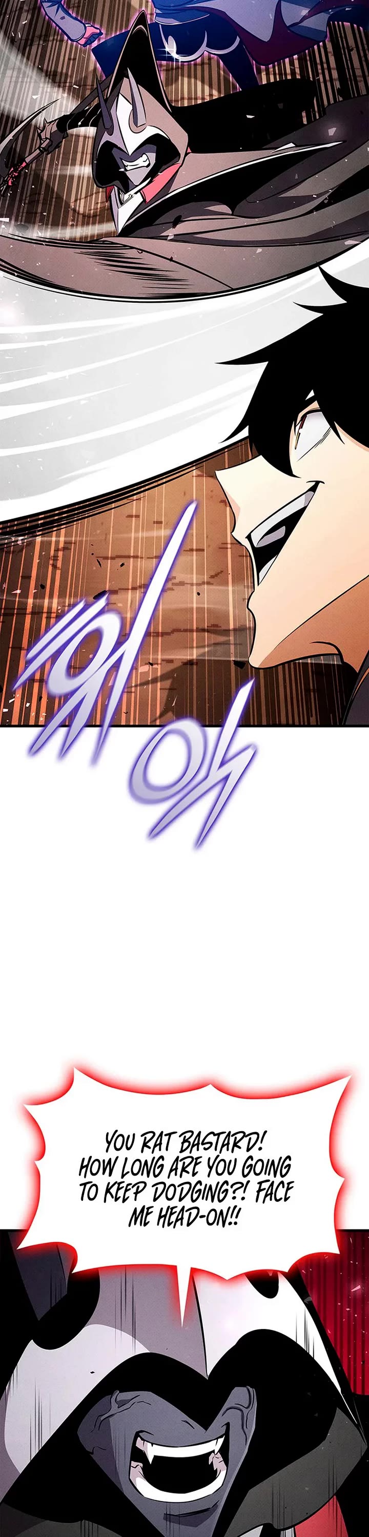 Ranker's Return (Remake) chapter 237 page 23