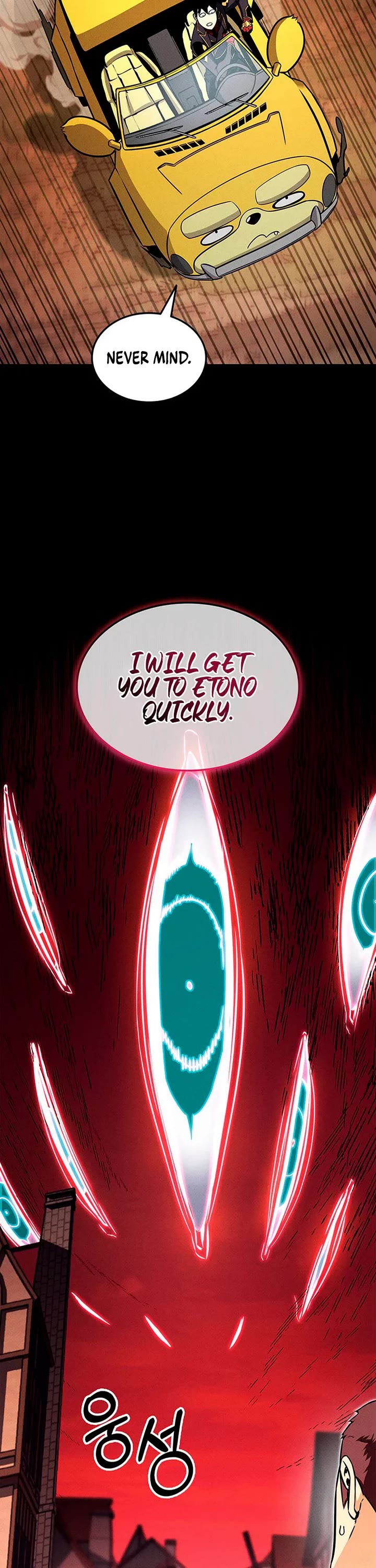 Ranker's Return (Remake) chapter 237 page 38