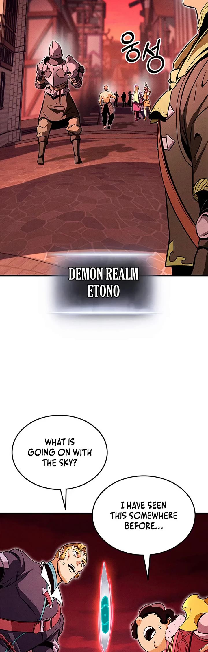 Ranker's Return (Remake) chapter 237 page 39