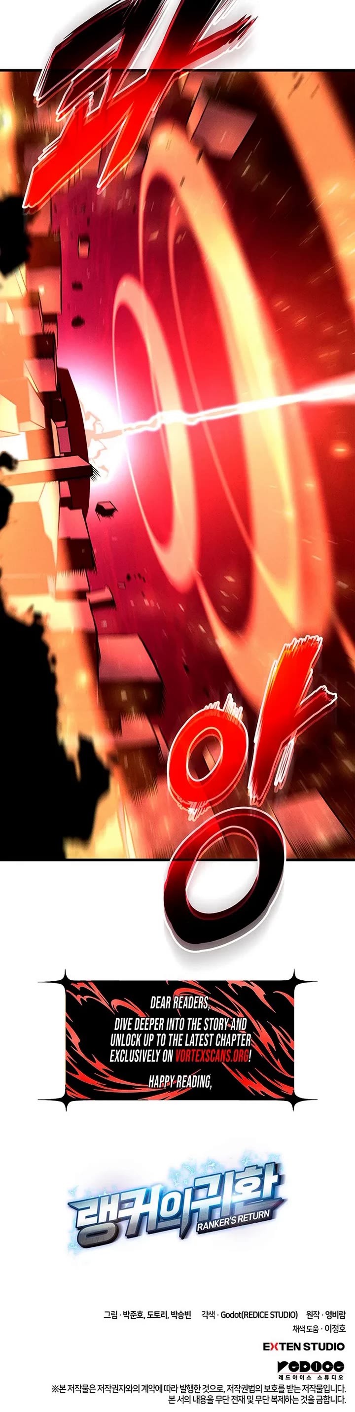 Ranker's Return (Remake) chapter 237 page 64