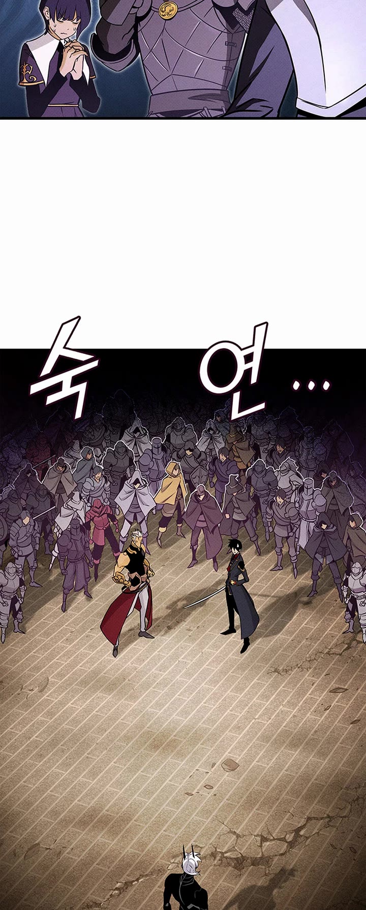 Ranker's Return (Remake) chapter 238 page 34