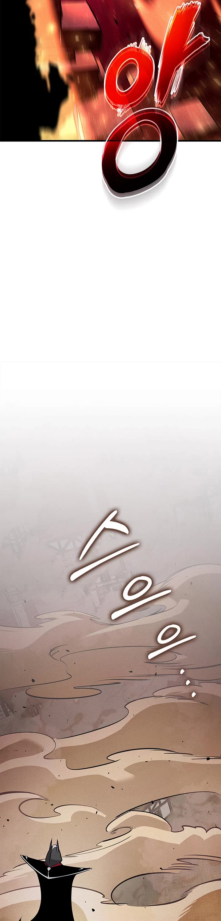 Ranker's Return (Remake) chapter 238 page 6