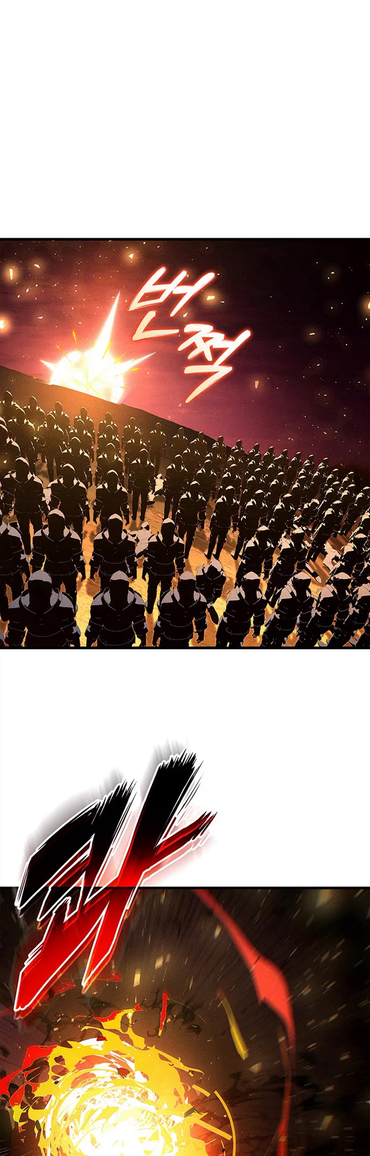 Ranker's Return (Remake) chapter 238 page 64